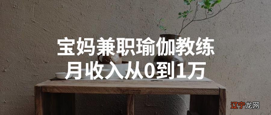 自己在家做沙袋用什么做_怎样自己在家做美甲_在家做什么