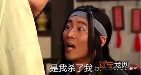 从《惊雷》到罗志祥的《猛男日记》，这些歌词竟然这么魔幻...