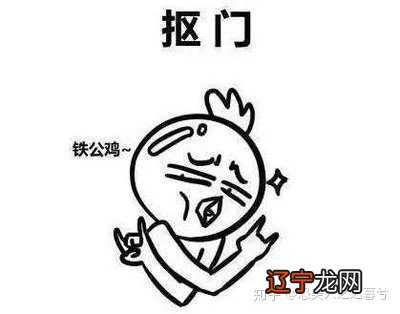 从《惊雷》到罗志祥的《猛男日记》，这些歌词竟然这么魔幻...