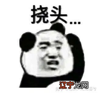 从《惊雷》到罗志祥的《猛男日记》，这些歌词竟然这么魔幻...