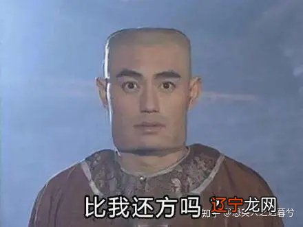 从《惊雷》到罗志祥的《猛男日记》，这些歌词竟然这么魔幻...