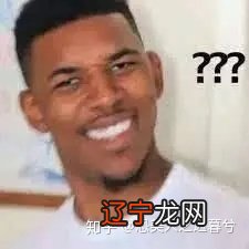 从《惊雷》到罗志祥的《猛男日记》，这些歌词竟然这么魔幻...