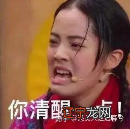 从《惊雷》到罗志祥的《猛男日记》，这些歌词竟然这么魔幻...