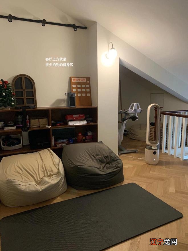 重庆女生买人人嫌的顶楼 花3万改成小复式赚大了