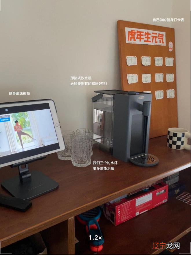 重庆女生买人人嫌的顶楼 花3万改成小复式赚大了