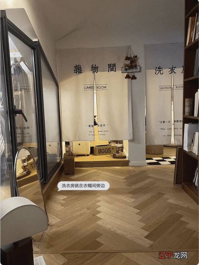 重庆女生买人人嫌的顶楼 花3万改成小复式赚大了