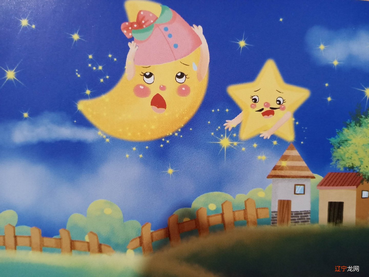 外甥多像舅的文案 外甥祝福语舅舅端午节快乐·