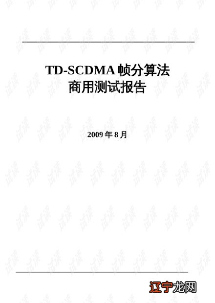 专业的人做专业的事 2022商用PC测试软件通览