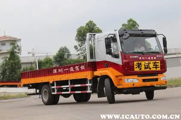 货运资格证怎么考,考货运资格证要多少钱