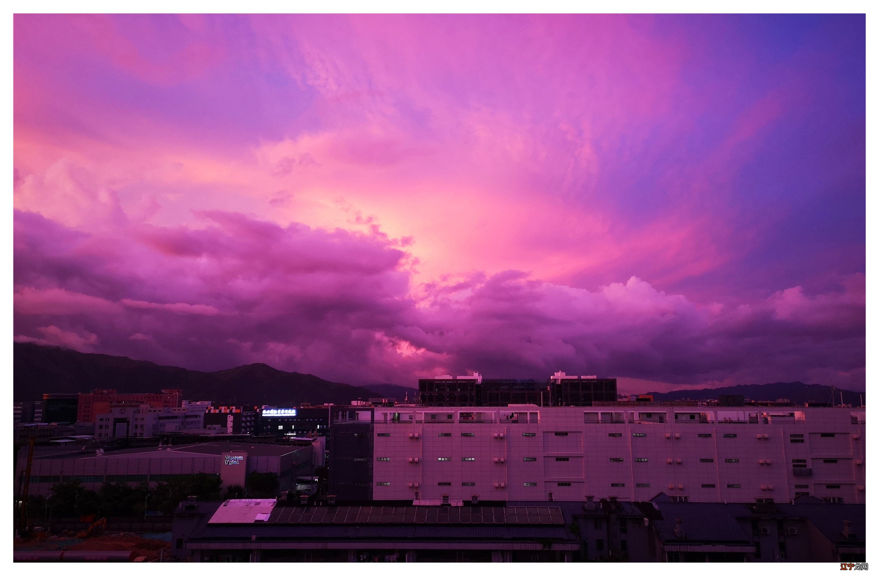 紫色天空_dnf紫色天空_紫色天空图片高清