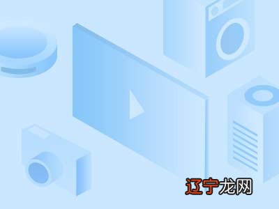 笔记本数字小键盘不能用怎么办【解决方法】