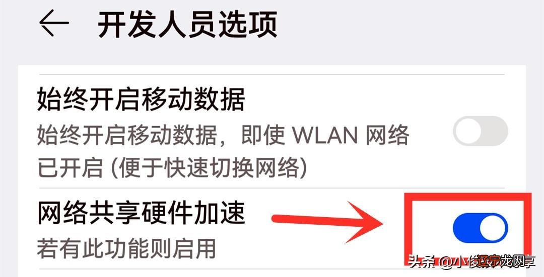 wifi成功连接不能上网 WIFI显示连接成功却上不了网怎么回事