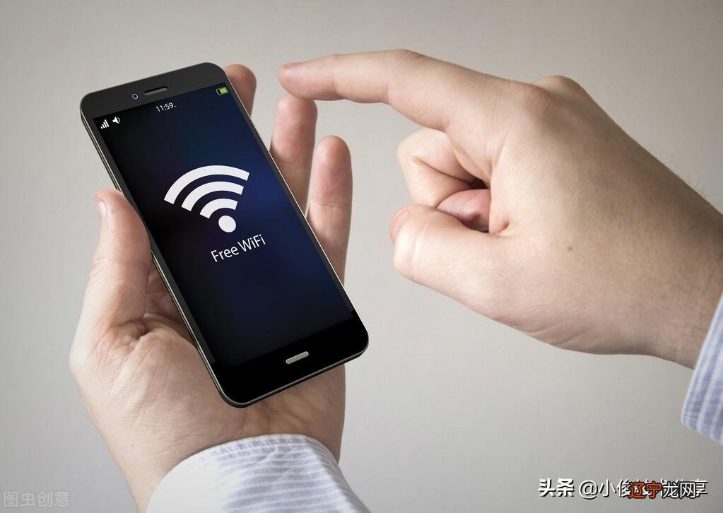 wifi成功连接不能上网 WIFI显示连接成功却上不了网怎么回事