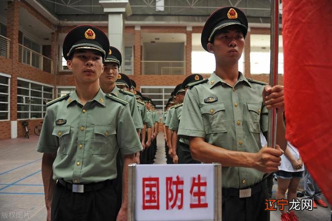 哪些大学入选过“国防生”招生单位？完全名单来了。