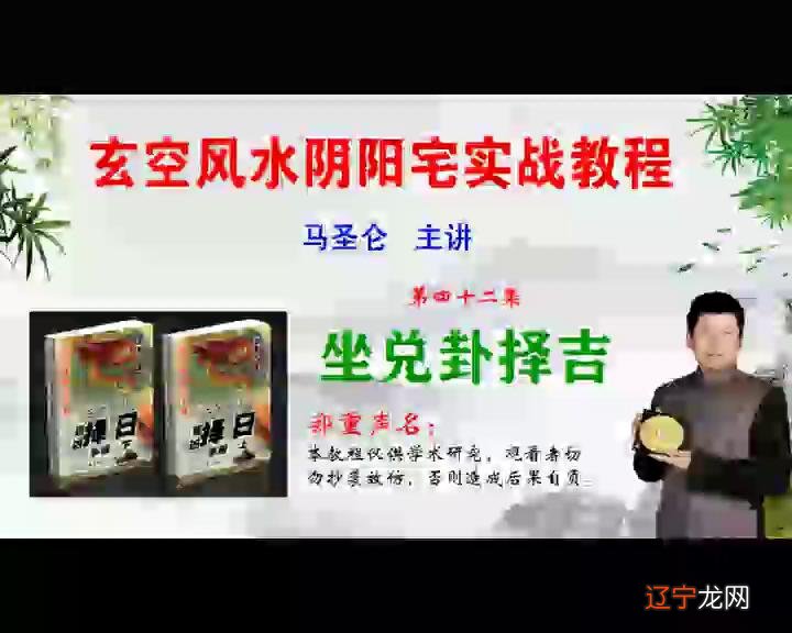 75岁农民大叔痴迷研究阴阳40年,隐居闹市,无欲无求