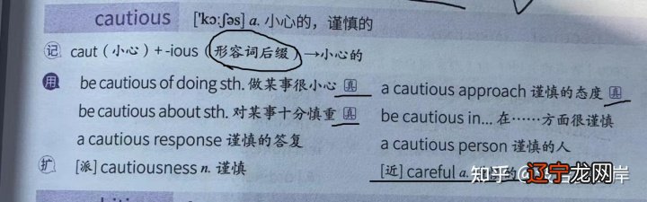 英语英语英语_高考英语改革对英语教师的影响_英语一 英语二