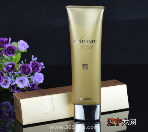 新生活化妆品价格表盘点