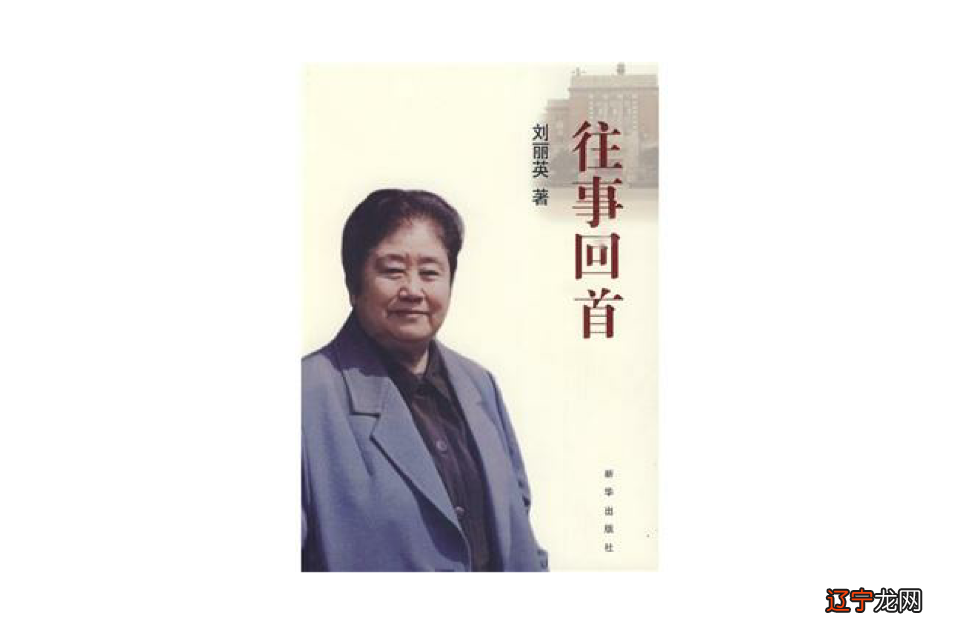 回首过往的感慨句子简短 回首过往的感慨句子有哪些