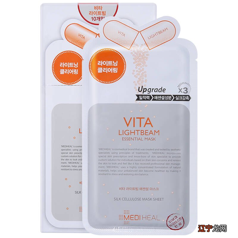 生活记录 篇十二：记录十岁小朋友第一次用面膜的体验及感受