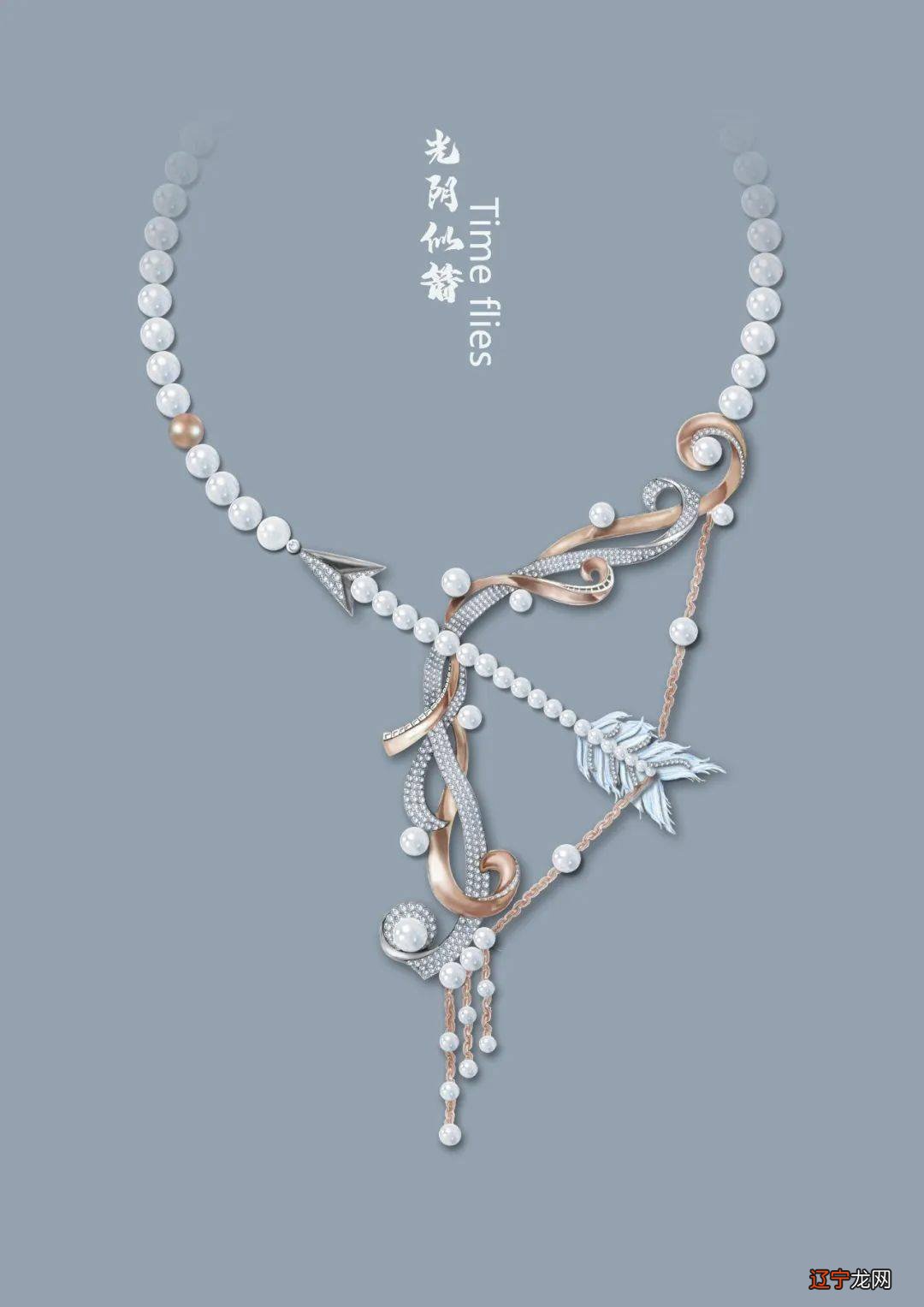 珠宝设计师的主要职责