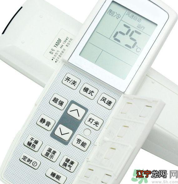 格力空调遥控器图标有什么含义?格力空调遥控器图标功能说明