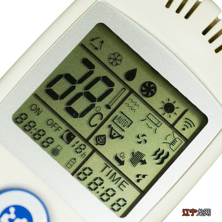 格力空调遥控器图标有什么含义?格力空调遥控器图标功能说明