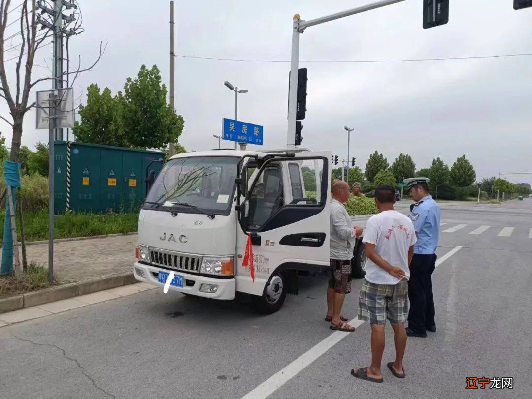 急转弯标志_转弯掉头标志_歌词我不转弯我不转弯