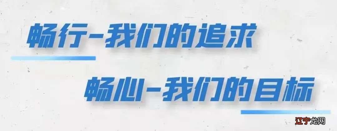 急转弯标志_转弯掉头标志_歌词我不转弯我不转弯
