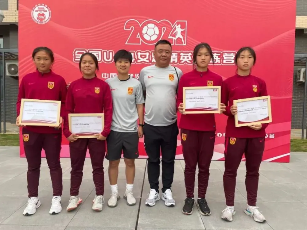 新华社:王霜赶上中国女足重生时 铿锵玫瑰正复苏