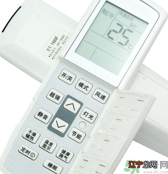空调遥控器灯泡符号的意思
