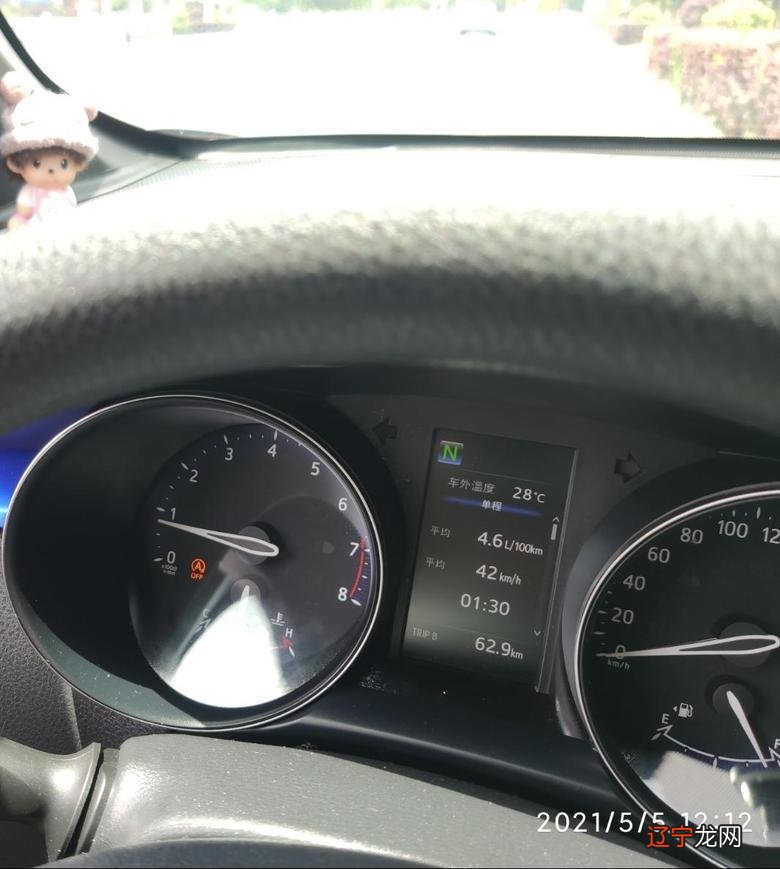 普拉多4.0油耗_普拉多油耗_普拉多27与40油耗