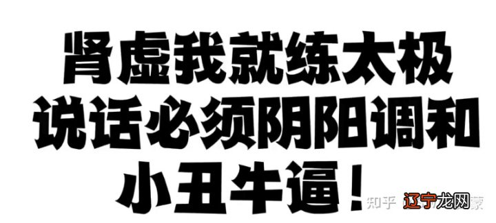 反转?贝贝方丈新歌没被骂拉?小丑三天憋了个新Diss乱杀?也cue到了贝贝!