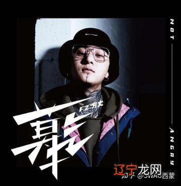 反转？贝贝方丈新歌没被骂拉？小丑三天憋了个新Diss乱杀？也cue到了贝贝！