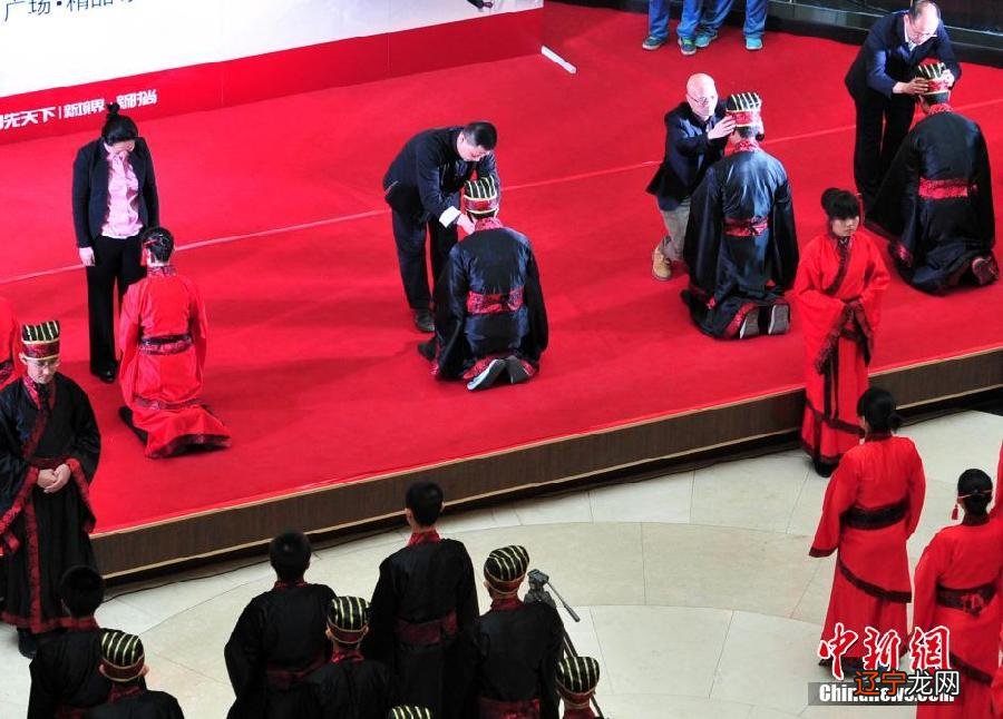 及冠之礼是什么意思_冠笄礼阅读答案_谦虚礼让的意思