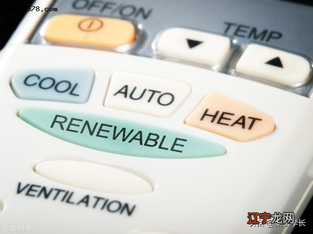 空调遥控器符号_第三代遥控车牌翻转器_遥控止吠器说明