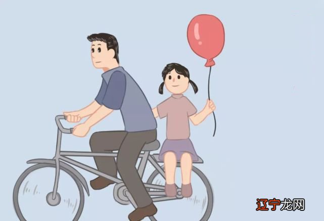 父爱如山,母爱如水什么意思?