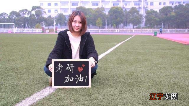 历年考研英语难度大，有什么特殊原因？有好的解决办法吗？