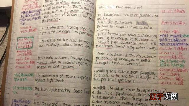 历年考研英语难度大，有什么特殊原因？有好的解决办法吗？