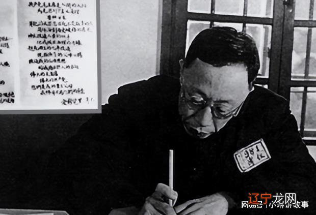 清朝最后一位皇帝溥仪,曾创造了三项“世界纪录”,至今无人打破