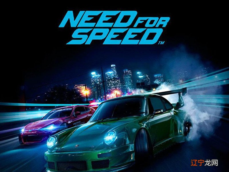 极品飞车21和9_极品飞车最好玩