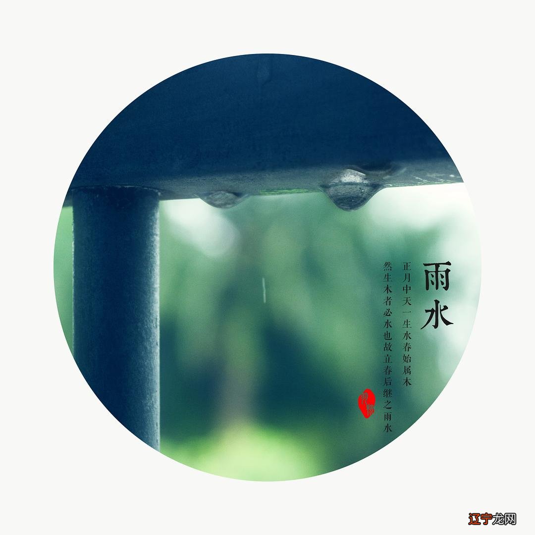 惊蛰是什么意思 惊蛰是什么季节