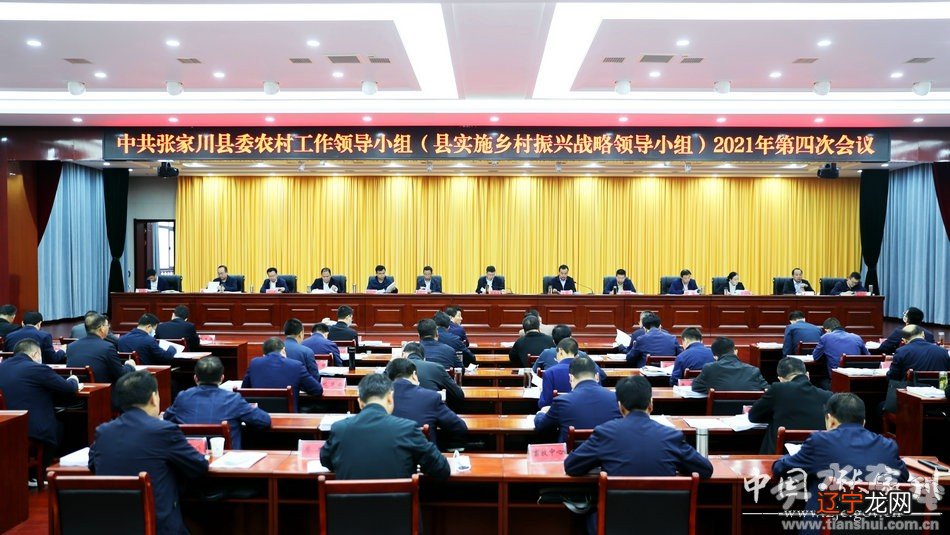 dnf春节套夏日套国庆套_dnf1套年套和美年套_六套班子