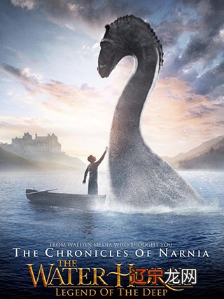 贵阳空中怪车真相_尼斯湖水怪真相_怪ayakashi化猫真相