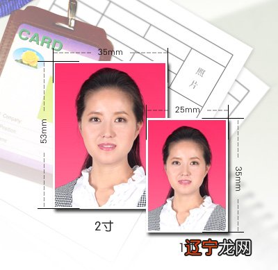 两寸照片多大像素 两寸照片尺寸像素怎么调