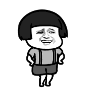 韩文的去汉字化,你知道吗?