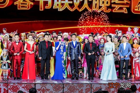 央视春晚的两岸元素