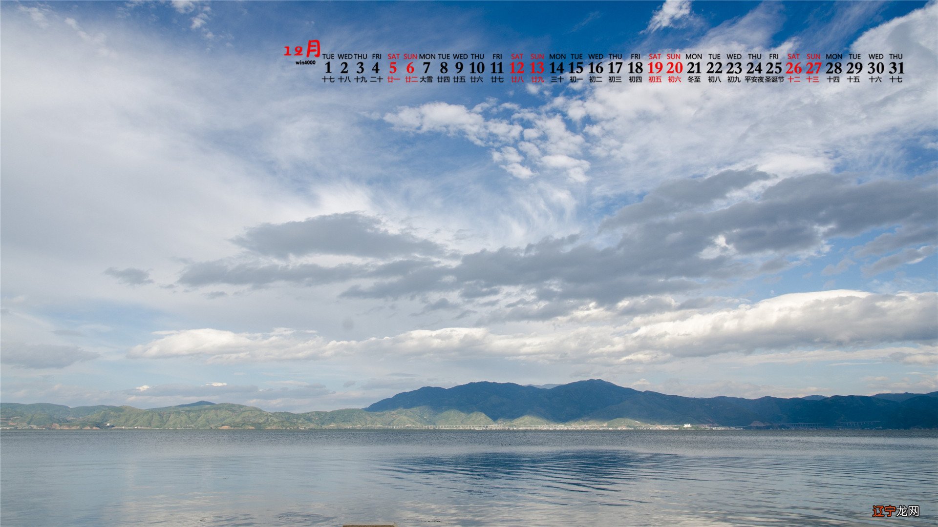 湘南乃风雪月花_大理风花雪月_大理雪月觅风花 李志辉