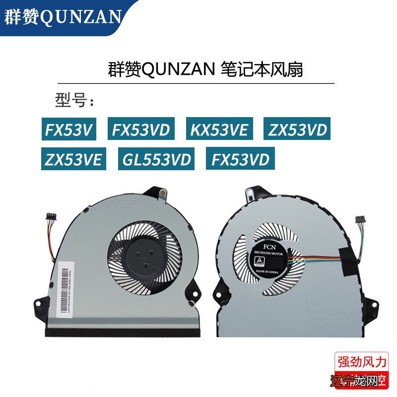 都是转接线,第三方推出的和原厂的有什么区别?