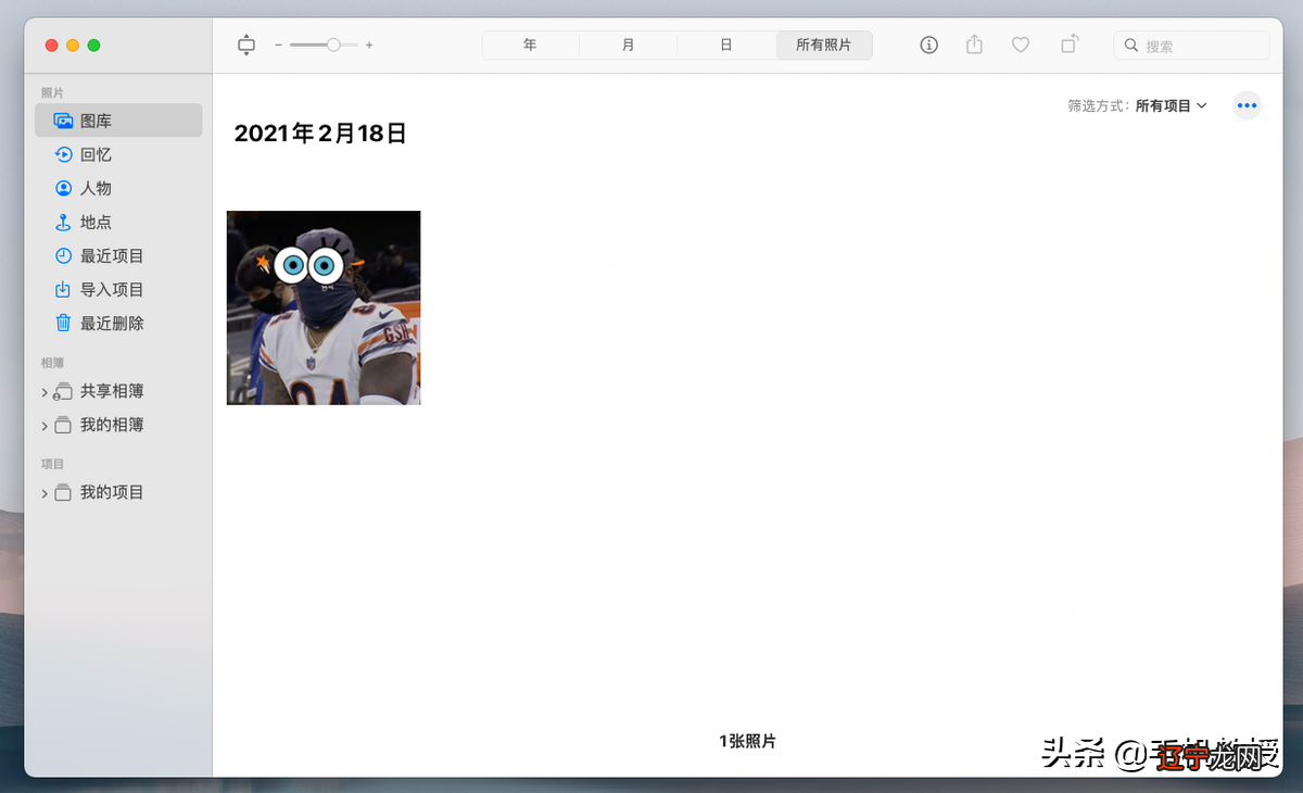 为什么用惯苹果电脑的人一用 Windows 就崩溃?原因有 3 个,很真实