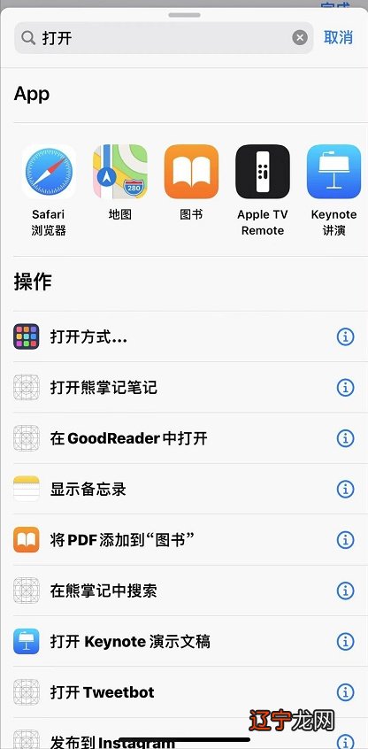 为什么用惯苹果电脑的人一用 Windows 就崩溃?原因有 3 个,很真实